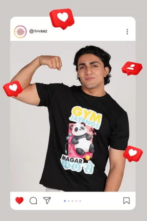 Gym Jayenge Tshirt Men