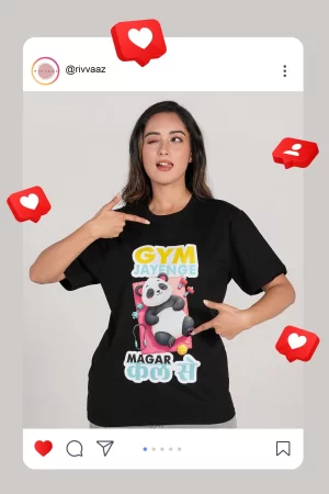 Gym Jayenge Tshirt Women